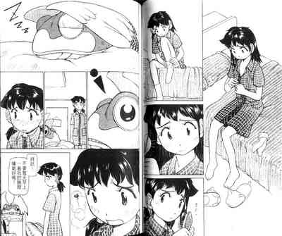 第67頁圖