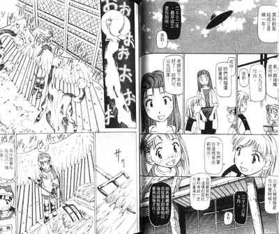 第71頁圖