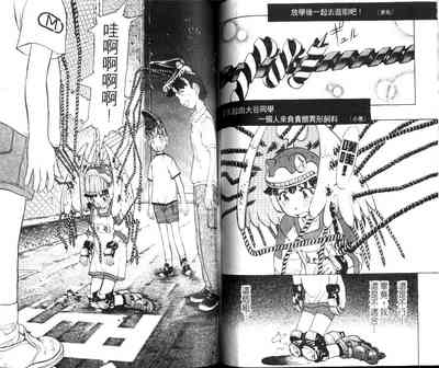 第75頁圖