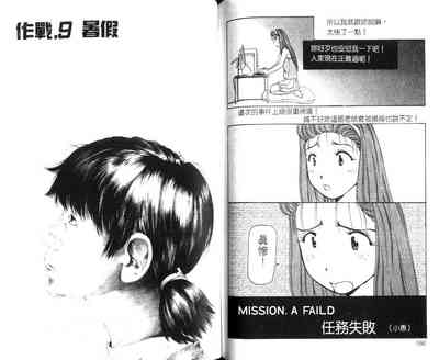 第83頁圖