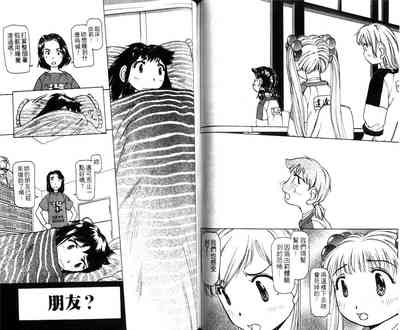 第87頁圖