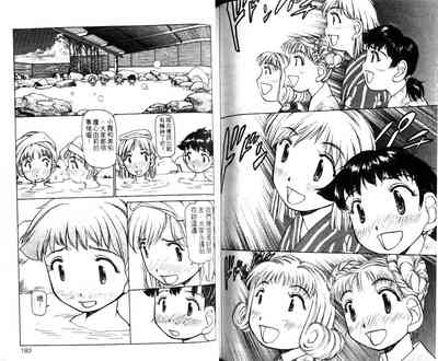 第91頁圖