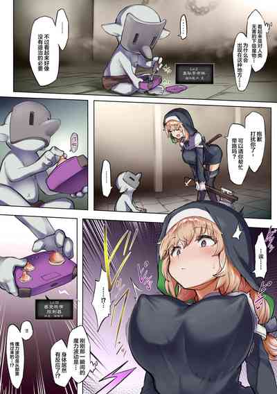 第7页图