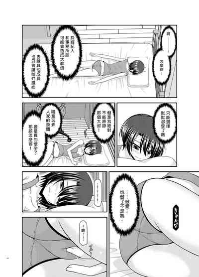 第43页图
