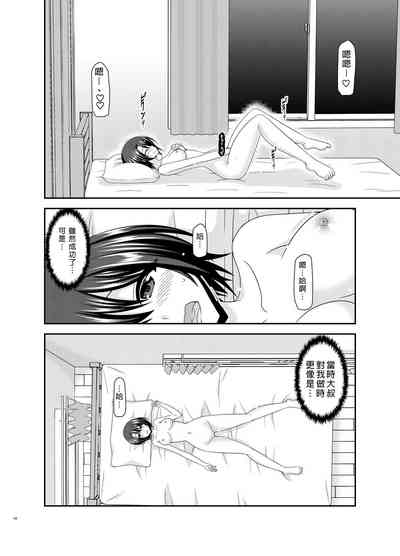 第47页图
