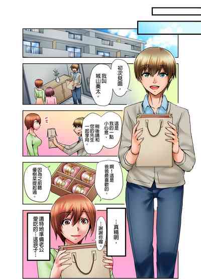 第47页图