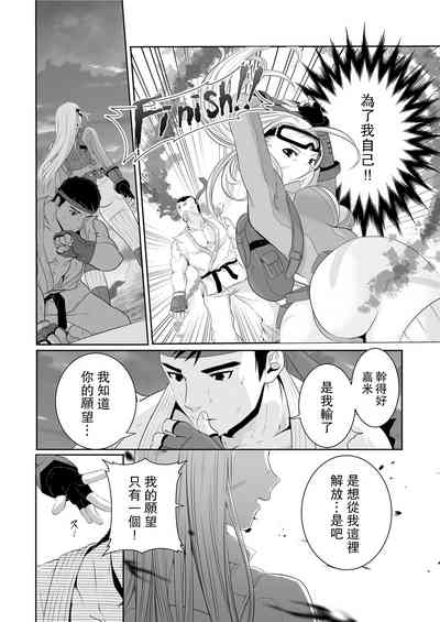 第19页图