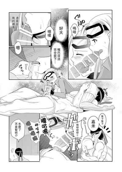 第23页图