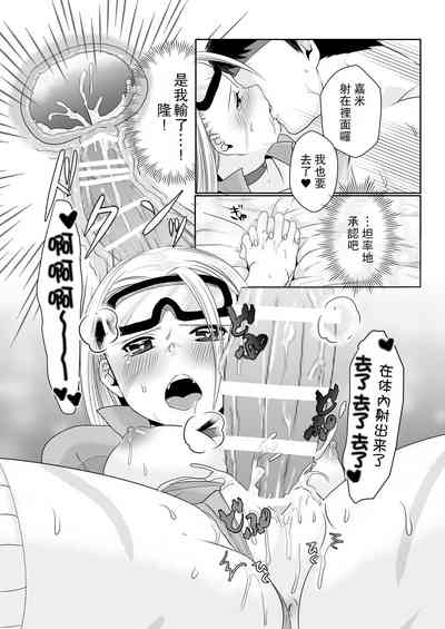 第31页图