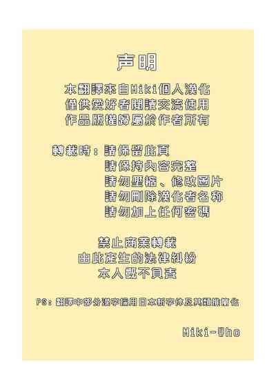 第35页图