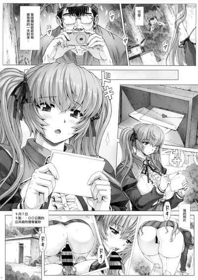 第15頁圖