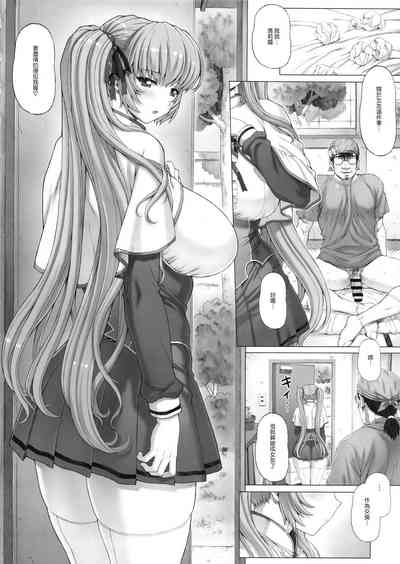第51頁圖