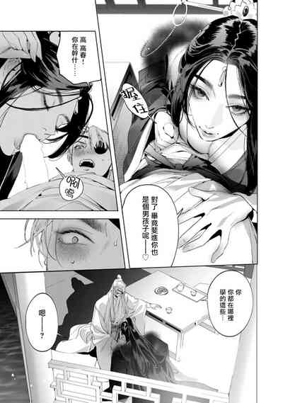 第155頁圖