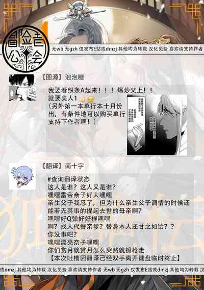 第159頁圖