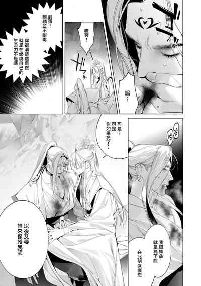 第167頁圖