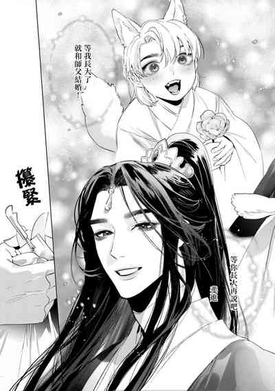 第191頁圖