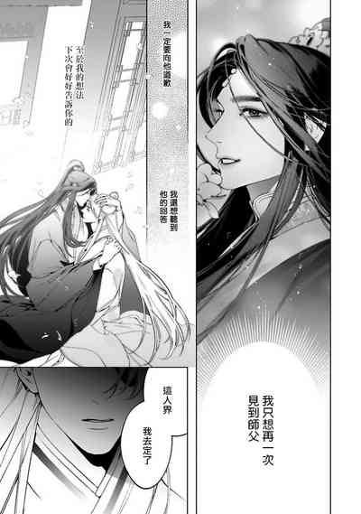 第79頁圖