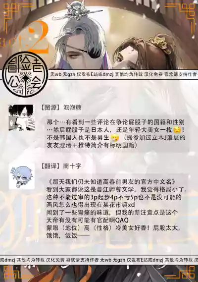 第83頁圖