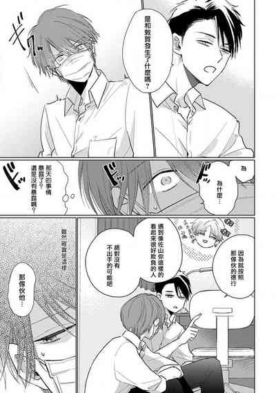 第51页图