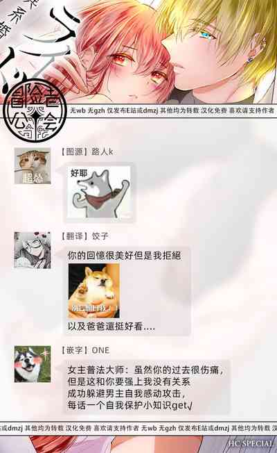 第107頁圖