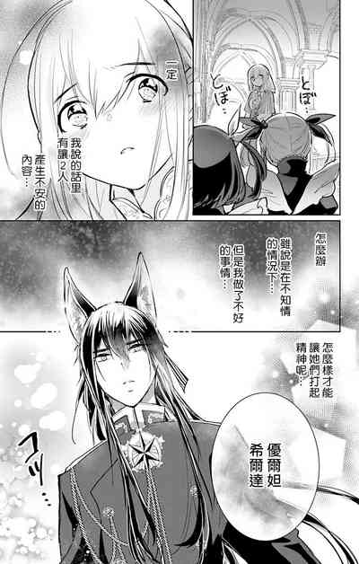 第167頁圖