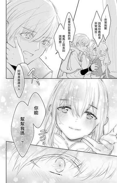 第211頁圖