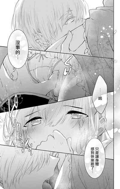 第231頁圖
