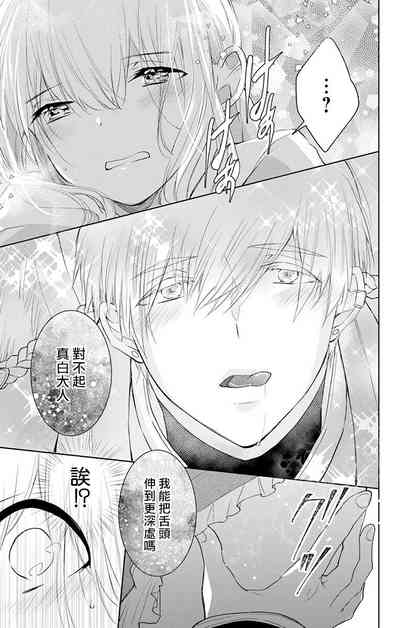 第235頁圖