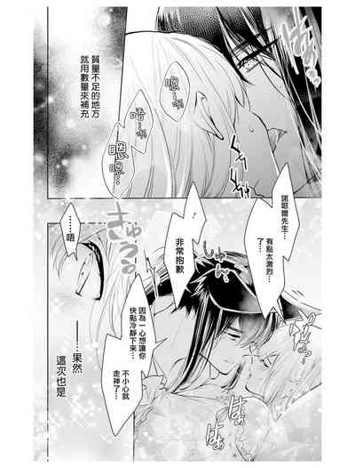第31頁圖
