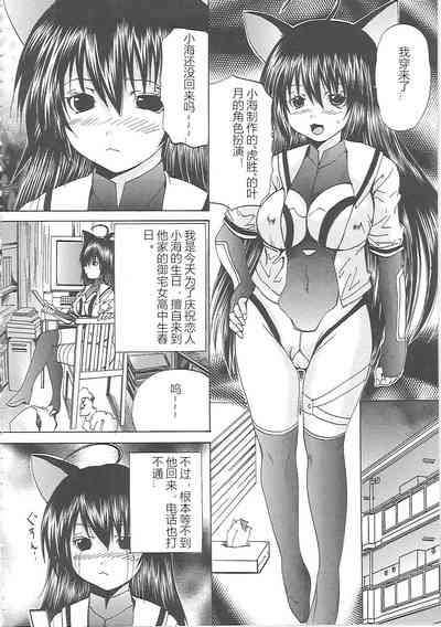 第183頁圖