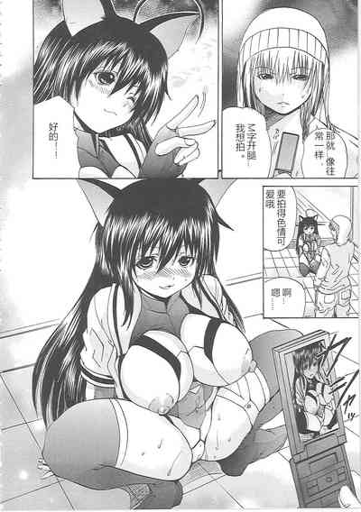 第187頁圖