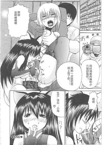 第207頁圖