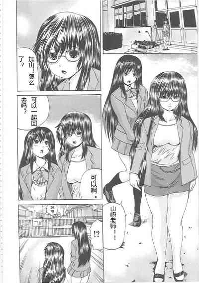 第7頁圖