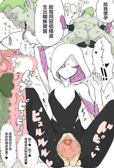 第3頁圖