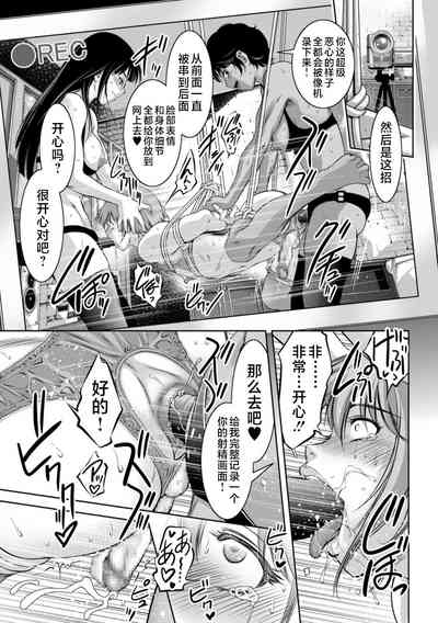 第111頁圖