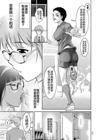 第127頁圖