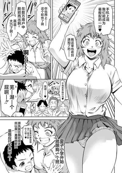 第147頁圖