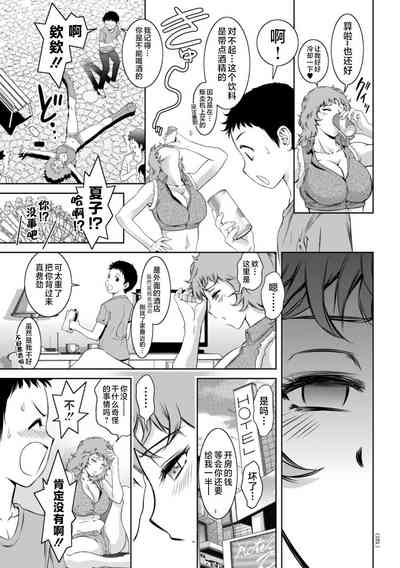 第151頁圖
