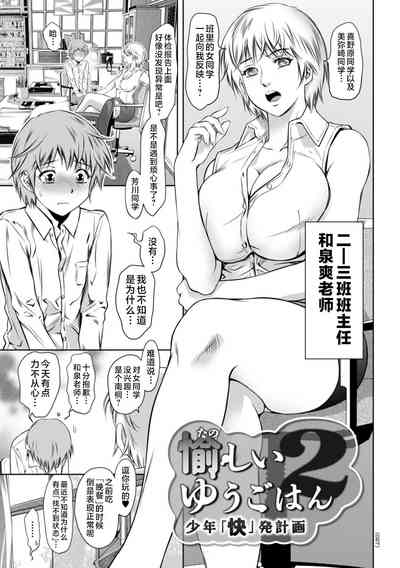 第27頁圖