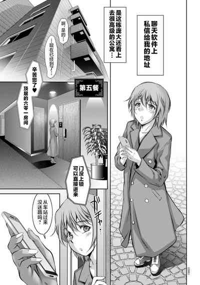第99頁圖