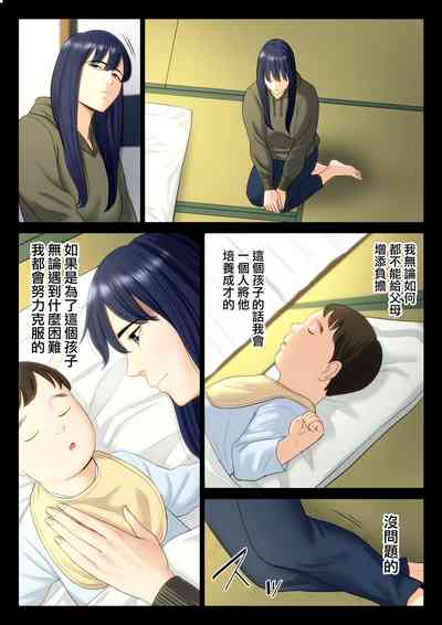 第19頁圖