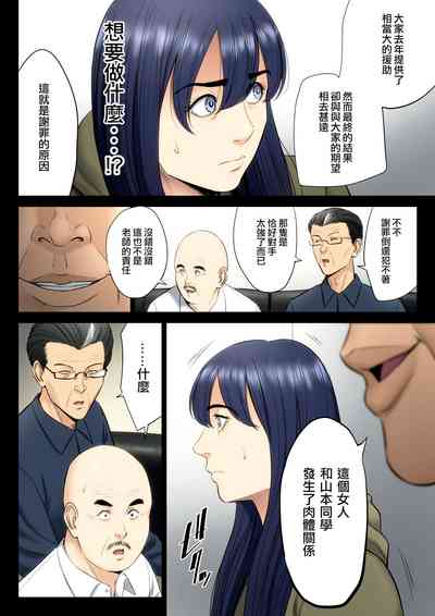 第31頁圖