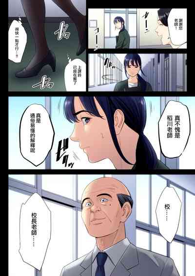 第3頁圖