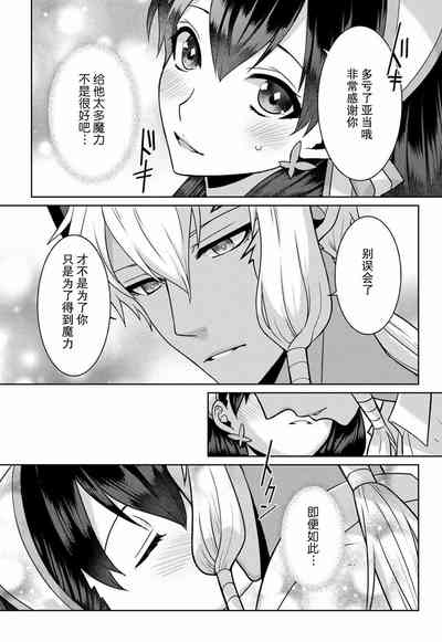 第39頁圖