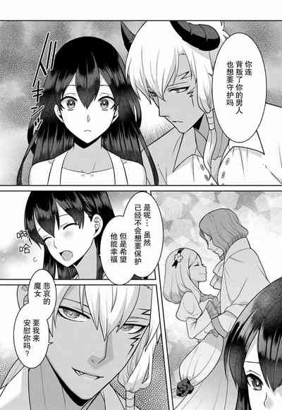 第47頁圖