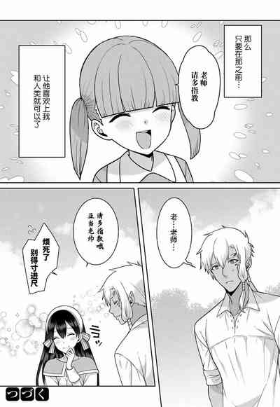 第55頁圖