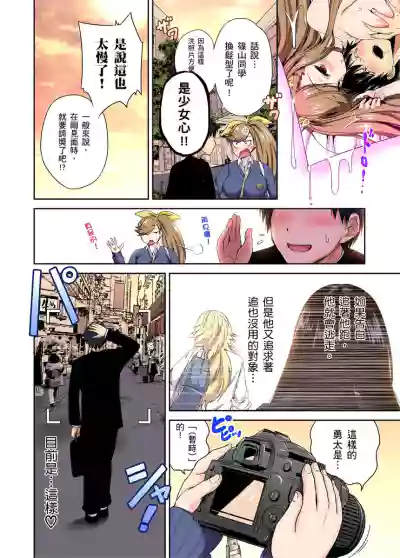 第103页图