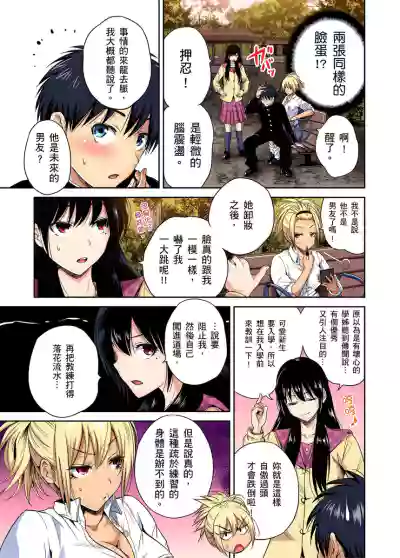 第119页图