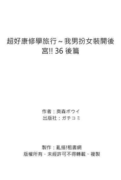 第215页图