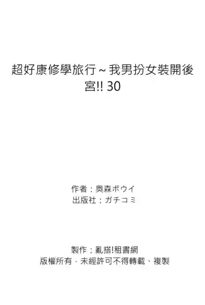 第27页图
